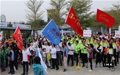The New Year Health Charity Run was successfully held news 图3张